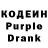 Codein Purple Drank Nilo Fido