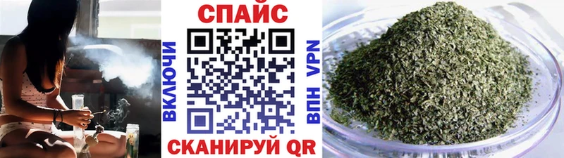 БУТИРАТ BDO  hydra зеркало  Пересвет 