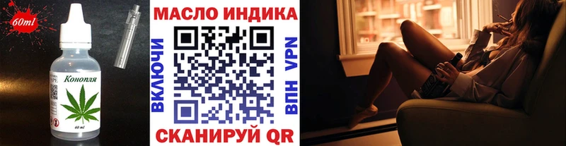 Canna-Cookies конопля  Пересвет 