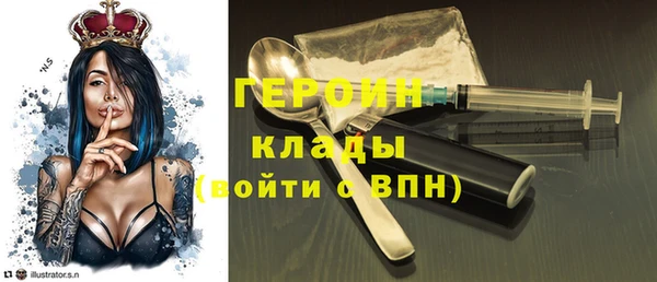 гашиш Елабуга