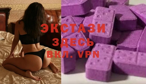 mix Курчалой
