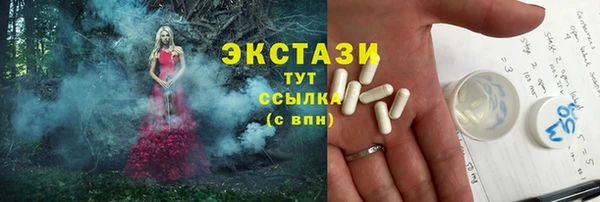 крисы Дмитриев