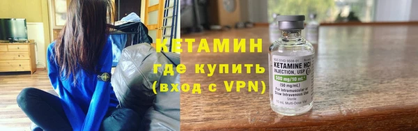 герыч Дмитров