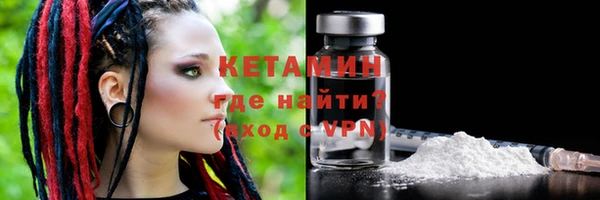 герыч Дмитров