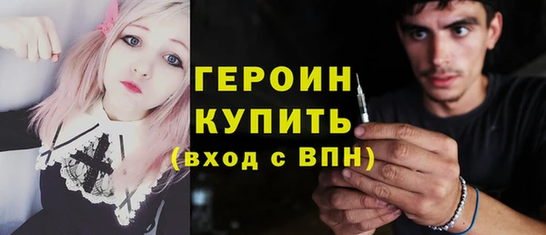 крисы Дмитриев