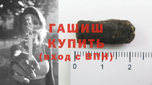 крисы Дмитриев