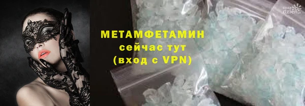 PSILOCYBIN Елизово