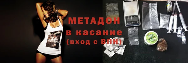 марки lsd Ельня
