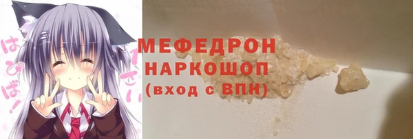 гашиш Дмитровск