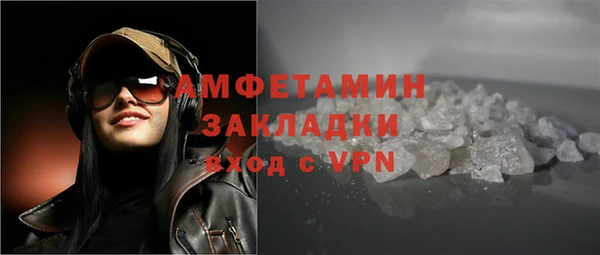 гашиш Дмитровск