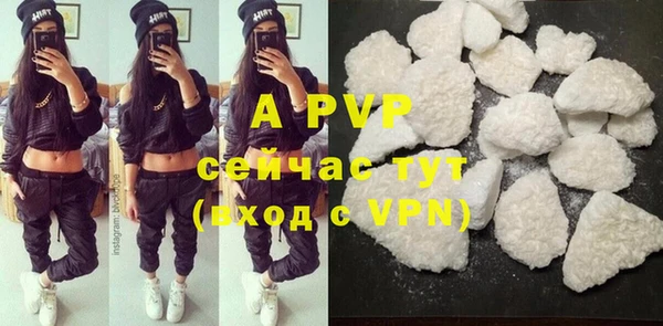 гашиш Елабуга