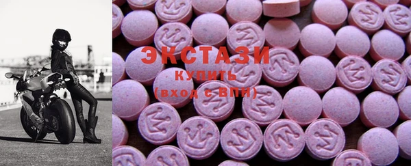 герыч Дмитров