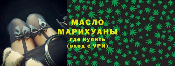 марки lsd Ельня