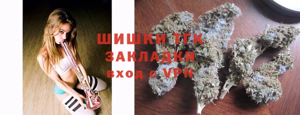 гашиш Елабуга