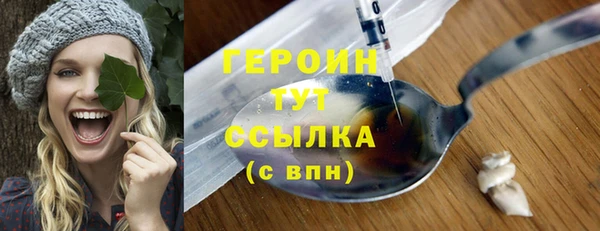 гашиш Елабуга