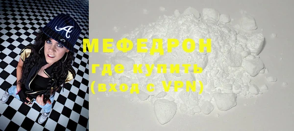 герыч Дмитров