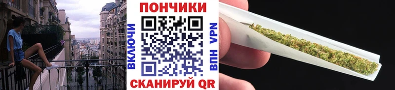 Шишки марихуана White Widow  Пересвет 